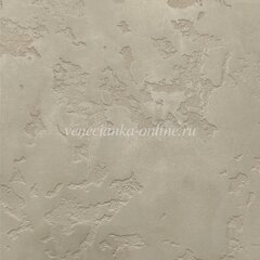Marmorino Classico + Perlaceo San Marco