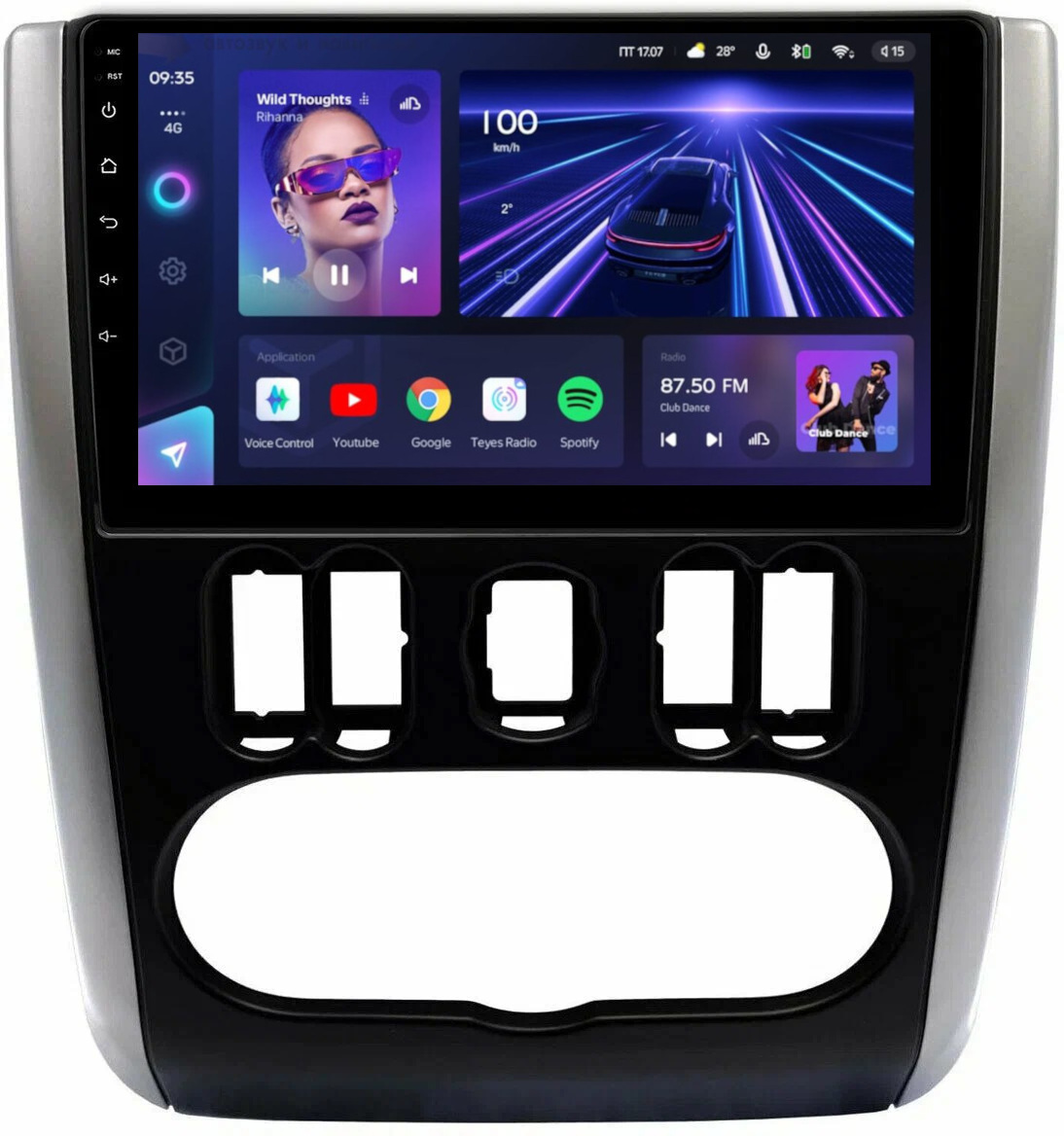 Магнитола для Nissan Almera 2013-2019 - Teyes CC3 Android 10, ТОП процессор, 4/32 Гб, CarPlay, SIM-слот