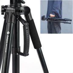 FOTOPRO DIGI 1003 полупрофессиональный алюминиевый штатив
