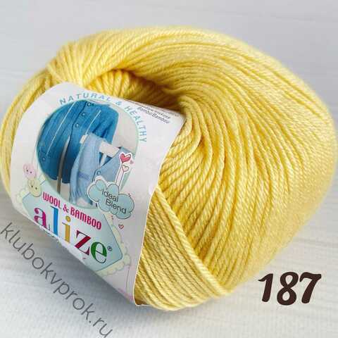 ALIZE BABY WOOL 187, Лимонный