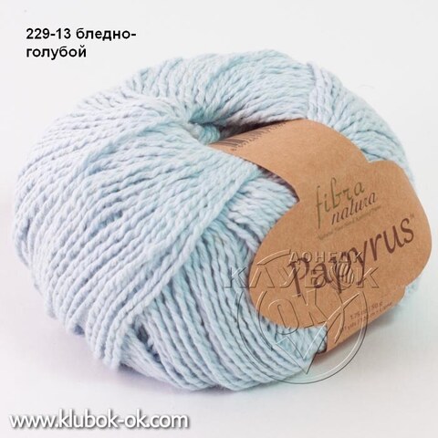 Papyrus Fibra Natura | купить в Клубок-ОК Донецк ДНР-ЛНР