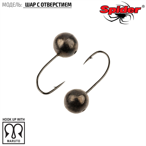 Мормышка W Spider Шар с отверст. мелк. грань 5,0 мм 1,10 гр. Bn