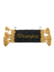 Карман Тимофей (черный с золотой вышивкой, экокожа)