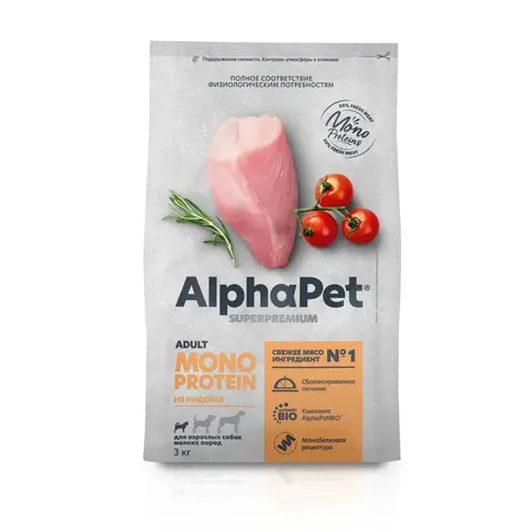 ALPHAPET сухой корм для взрослых собак мелких пород (индейка) 3 кг