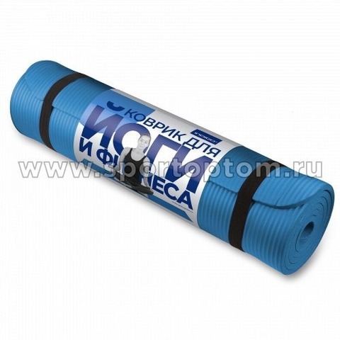 Коврик для йоги и фитнеса INDIGO NBR 173*61*1,5 см Синий