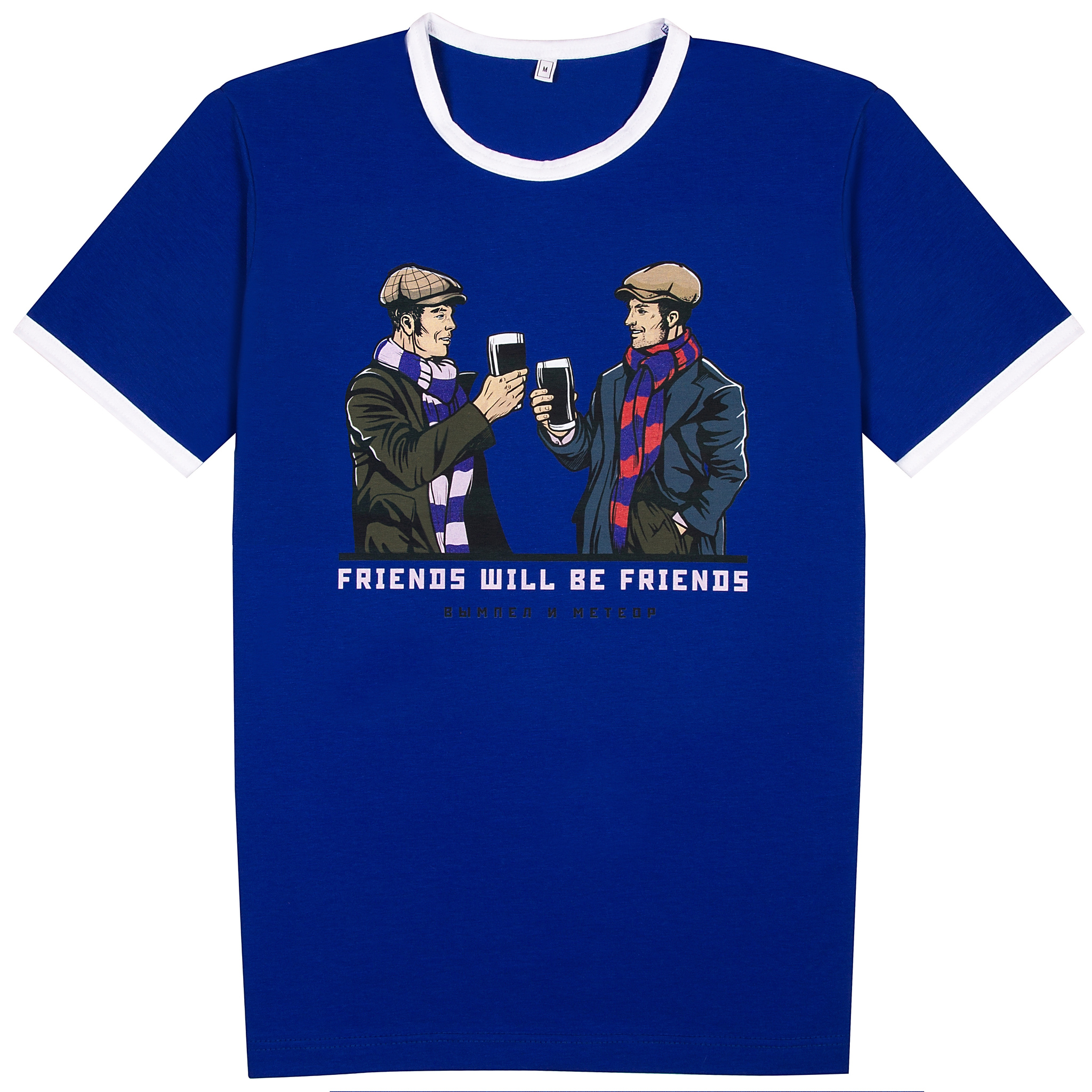 Friends blue t-shirt