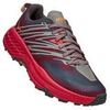 Кроссовки женские HOKA SPEEDGOAT 4