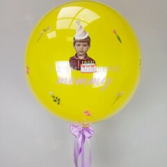 Дабл Бабл с Вашим фото