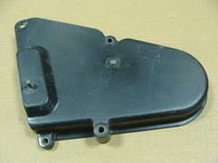 кожух нижний дв.ЗМЗ-514 (ремня привода ТНВД)  514.1111020-10