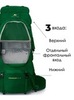 Картинка рюкзак туристический Nevo Rhino 8929-NW Viridity - 4