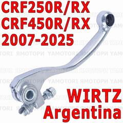 WIRTZ D40-11-005 Рычаг тормоза HONDA CRF250R CRF250RX CRF450R/RX 07-25