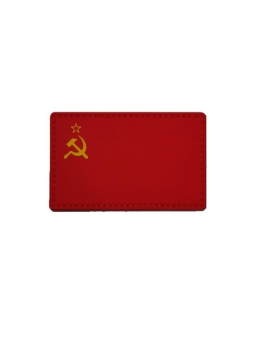 Патч Флаг СССР ПВХ (красный)
