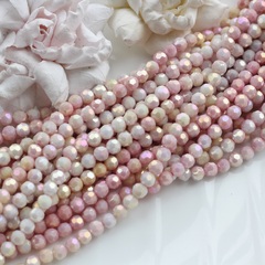 Бусины стеклянные карамельно-розовый круглые 6 мм, К119