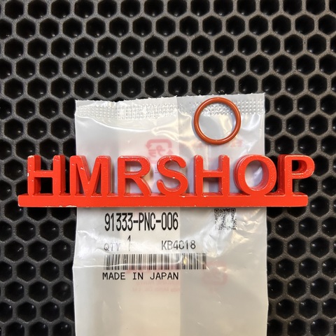 Honda O-ring датчика коленвала CMX 1100 Rebel 91333-PNC-006