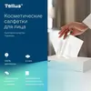 Tork салфетки для лица ультрамягкие белый 120380
