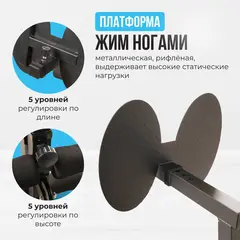 OXYGEN FITNESS NOLAN PLUS Силовой комплекс домашний