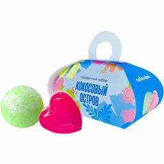 CAFE MIMI  Подарочный набор КОКОСОВЫЙ ОСТРОВ (шар + мыло) 200г