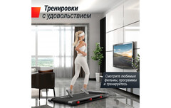 Беговая дорожка UnixFit R-250R