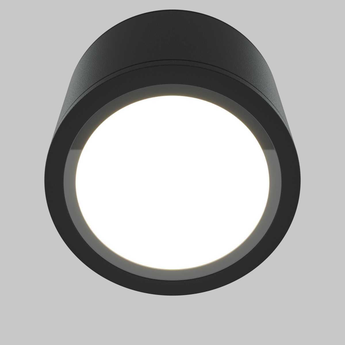 Потолочный светильник Maytoni Technical Rendo C095CL-GX53-B