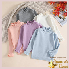 Свитер хлопок девочке (3-7) 251002-S990425