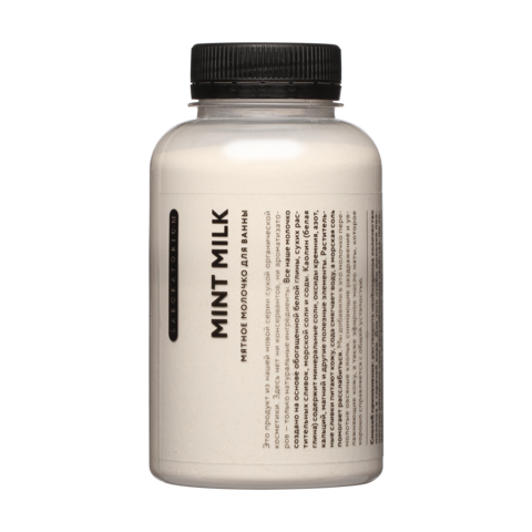 Молочко для ванны Мята