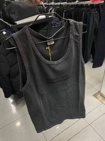 Майка Eksi 156695