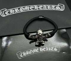 Резинка для волос с круглой подвеской Chrome hearts