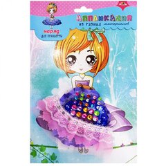 
          Аппликация из разных материалов Апплика, 170х260 мм, пакет с европодвесом, "Наряд для принцессы-5"