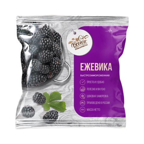 Ежевика Хортекс 300г