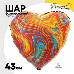 
          Шар Фольгированный Мрамор (Ассорти)