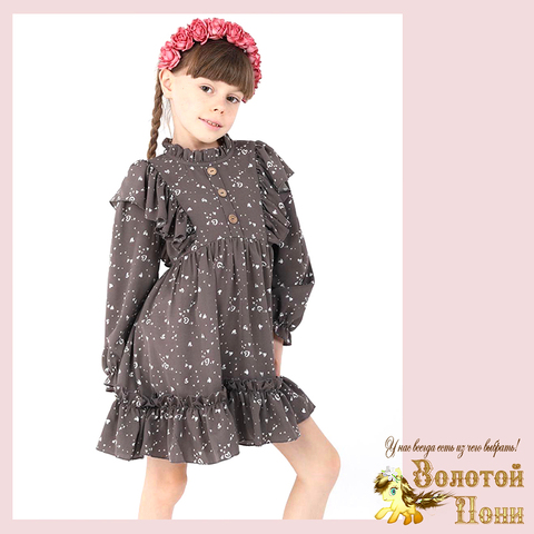 Платье девочке (3-8) 260216-FW616