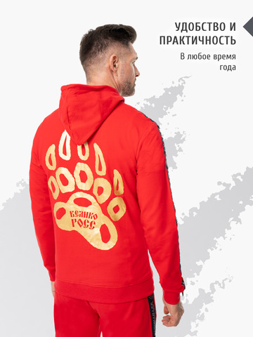 Толстовка на молнии «Мастер - Медвежий След» красного цвета
