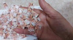 Посыпка для Торта Деньги 5000р, 2.5*1 см, 160 шт (сахарная бумага)