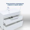Aquanet 344150 Тумба Нота new 100 напольная 2ящ. цв.белый глянец (344150)