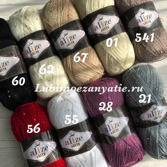Alize Sal Abiye 55