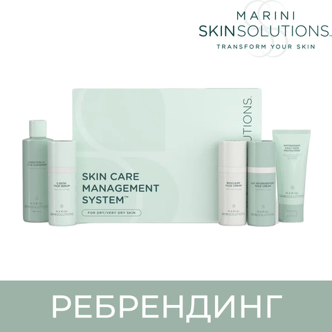 Система ухода для сухой и очень сухой кожи с SPF 33