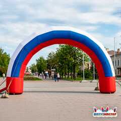 Надувная арка день России «Триколор», 8×1×4 м