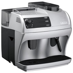 Кофемашина  Gaggia Synchrony Logic + 1 кг.кофе Италия