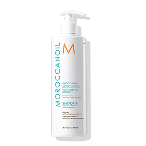 Moroccanoil Smoothing Conditioner - Разглаживающий Кондиционер