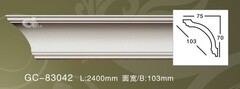 Карниз потолочный GC83042-70