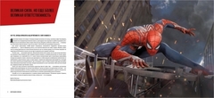 Мир игры Marvel Spider-Man (Б/У)