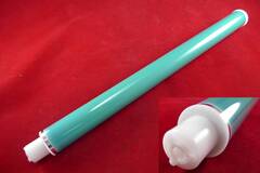 Барабан / фотовал C-EXV34 для Canon iR Adv C2020 / C2025 / C2030 / C2220 / C2225 / C2230 High Quality - ELP Imaging®