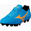 Бутсы Mizuno Fortuna 4 MD SS13 футбольные