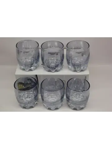 Набор стаканов Северное море