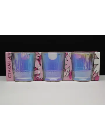 Стакан для напитков сока и воды низкие