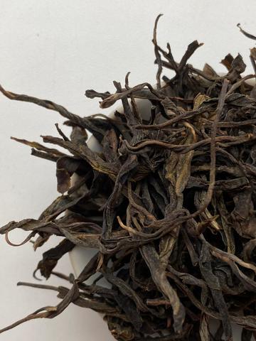 Мао Ча Булан Шань, 2017