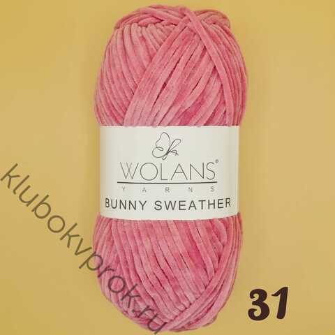 WOLANS BUNNY SWEATHER 300-31, Светлая сухая роза