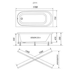 Ванна акриловая прямоугольная ТРИТОН Дина 170*75 в комплекте с каркасом и сифоном