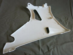 Боковина нижняя левая Kawasaki ZZR 400