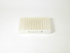 Фильтр салонный BIG  GB-9941